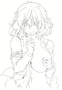 Page 3 of Hontou wa S-i Kazami Yuuka - preview thumbnail