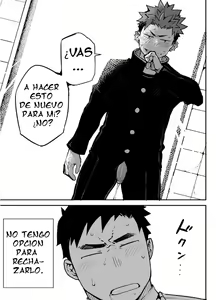 Page 18 of Kimi no mama de | Como tu eres (decensored) - preview thumbnail
