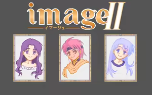 Page 3 of Image 2 - preview thumbnail