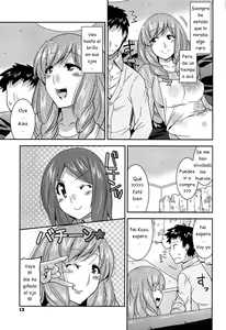 Page 3 of Tounyuu Ch. 2, 12-13 - preview thumbnail