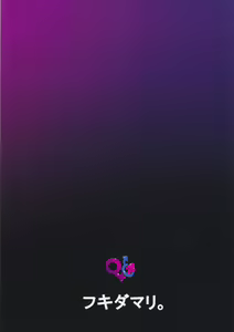 Page 22 of Ohime-sama o Tasuke ni Kita Yuusha-sama ga Akuochi Shita Ohime-sama ni Otosarechau Hon - preview thumbnail