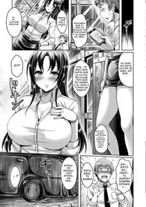 Page 5 of Amayo no Tsuki ni Koishite | Loving By The Moon on a Rainy Night - preview thumbnail