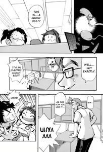 Page 56 of Puniman Musume - preview thumbnail