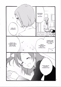 Page 6 of Yume to Gen to Rum Raisin | Dreams, Reality and Rum Raisin - preview thumbnail