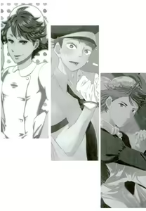 Page 3 of Cos Tte Shi yo - preview thumbnail