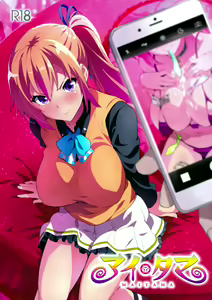Maitama — hentai manga cover on Fhentai
