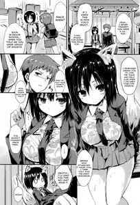 Page 3 of Ame ni Yadorite - preview thumbnail