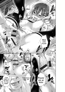 Page 168 of Ijimekko to Boku - preview thumbnail