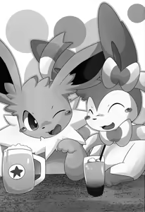Page 3 of Takeout - preview thumbnail