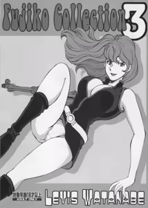 Fujiko Collection 3 — hentai manga cover on Fhentai