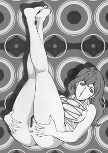 Page 14 of Fujiko Collection 3 - preview thumbnail