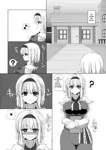 Page 3 of Saimin Bakunyuu Ningyoutsukai - preview thumbnail
