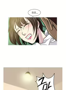 Page 56 of Do you Want to Change Partners Ch.0-30 - preview thumbnail