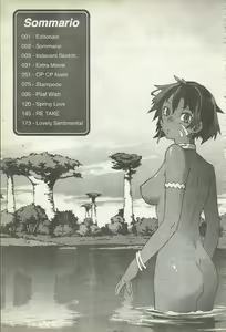 Page 4 of Fior di Loto 3 - preview thumbnail