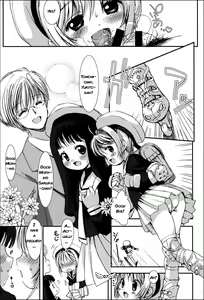 Page 3 of Sakura no Ecchi na Nichijou - preview thumbnail