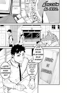 Page 3 of Adicción al sexo (decensored) - preview thumbnail