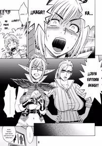 Page 9 of Bijin Henshuuchou no Himitsu (decensored) - preview thumbnail