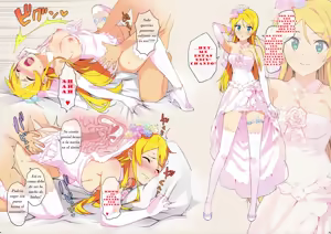 Page 4 of Oreimo Selection 2016 Fuyu - preview thumbnail