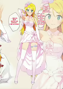 Page 5 of Oreimo Selection 2016 Fuyu - preview thumbnail