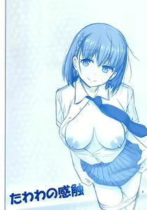 Page 3 of Tawawa no Kanshoku - preview thumbnail