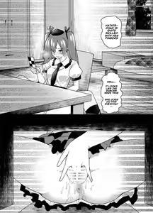 Page 5 of Tousatsu! Himekaidou Hatate no Hitori Asobi!! | Secretly filming!! Hatate Himekaidou is playing with herself!! - preview thumbnail