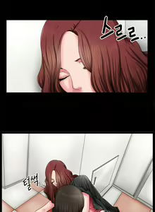 Page 56 of The Girl Next Door Ch.1-35 - preview thumbnail