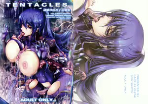 Page 43 of TENTACLES Reijou Akiyama Rinko No Mitsubako - preview thumbnail