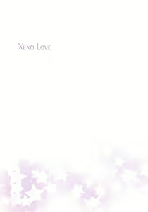Page 2 of Xeno Love - preview thumbnail
