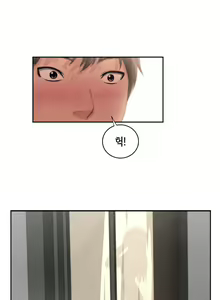 Page 3 of Buttercups Ch.0-24 - preview thumbnail