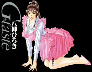 G-taste 5 — hentai manga cover on Fhentai