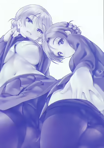 Page 3 of CL-orz 51 - preview thumbnail