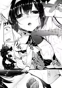 Page 107 of Koi Sasayaite... - Whispering all the sweet things... - preview thumbnail