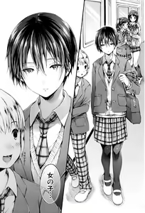 Page 9 of COMIC Shingeki 2016-12 - preview thumbnail