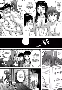 Page 14 of Katei Sei Kyoushi | Family Sex Tutor - preview thumbnail