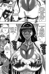 Page 3 of Pururun_Seminar 1 9 eng - preview thumbnail