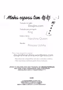 Page 2 of Yome ga ￮￮ ni Narimashite | Minha esposa tem 16 anos - preview thumbnail