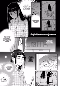 Page 38 of Yome ga ￮￮ ni Narimashite | Minha esposa tem 16 anos - preview thumbnail