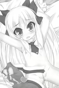 Page 3 of Kimi no Vanilla - preview thumbnail
