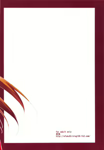 Page 32 of Asuna Kouryakubon - preview thumbnail