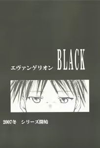 Page 11 of Comic Market 72 Muryou Haifu Bon - preview thumbnail
