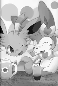 Page 3 of Takeout - preview thumbnail
