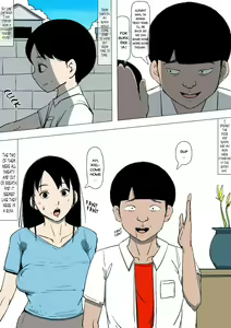 Page 3 of Hahaoya to senpai ga katte ni tsukiatte ita | My Mom And the Upperclassmen Date And They Don't Give a Fuck What I Think - preview thumbnail