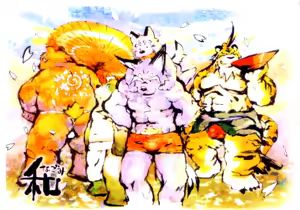 和 - hentai manga cover image