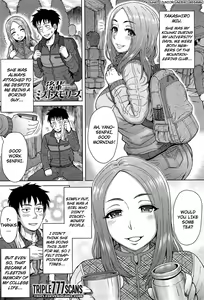 Kouhai Missed Memories | Kouhai's Missed Memories — hentai manga cover on Fhentai