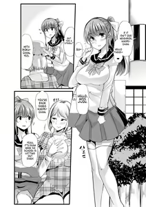Page 3 of Mama to? ~Osanpo Shikoshiko to Onee-chan no Kuchiutsushi Milk~ - preview thumbnail