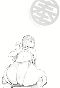 Page 168 of HoushiIin no Oshigoto - preview thumbnail