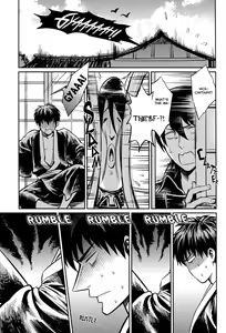 Page 9 of No Talking Man (decensored) - preview thumbnail