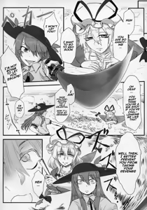 Page 3 of Onahotenko - preview thumbnail