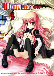 Makulost - My Defloration Plan — hentai manga cover on Fhentai