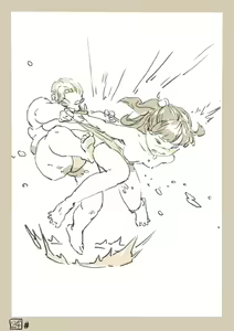 Page 15 of Locker Room - preview thumbnail